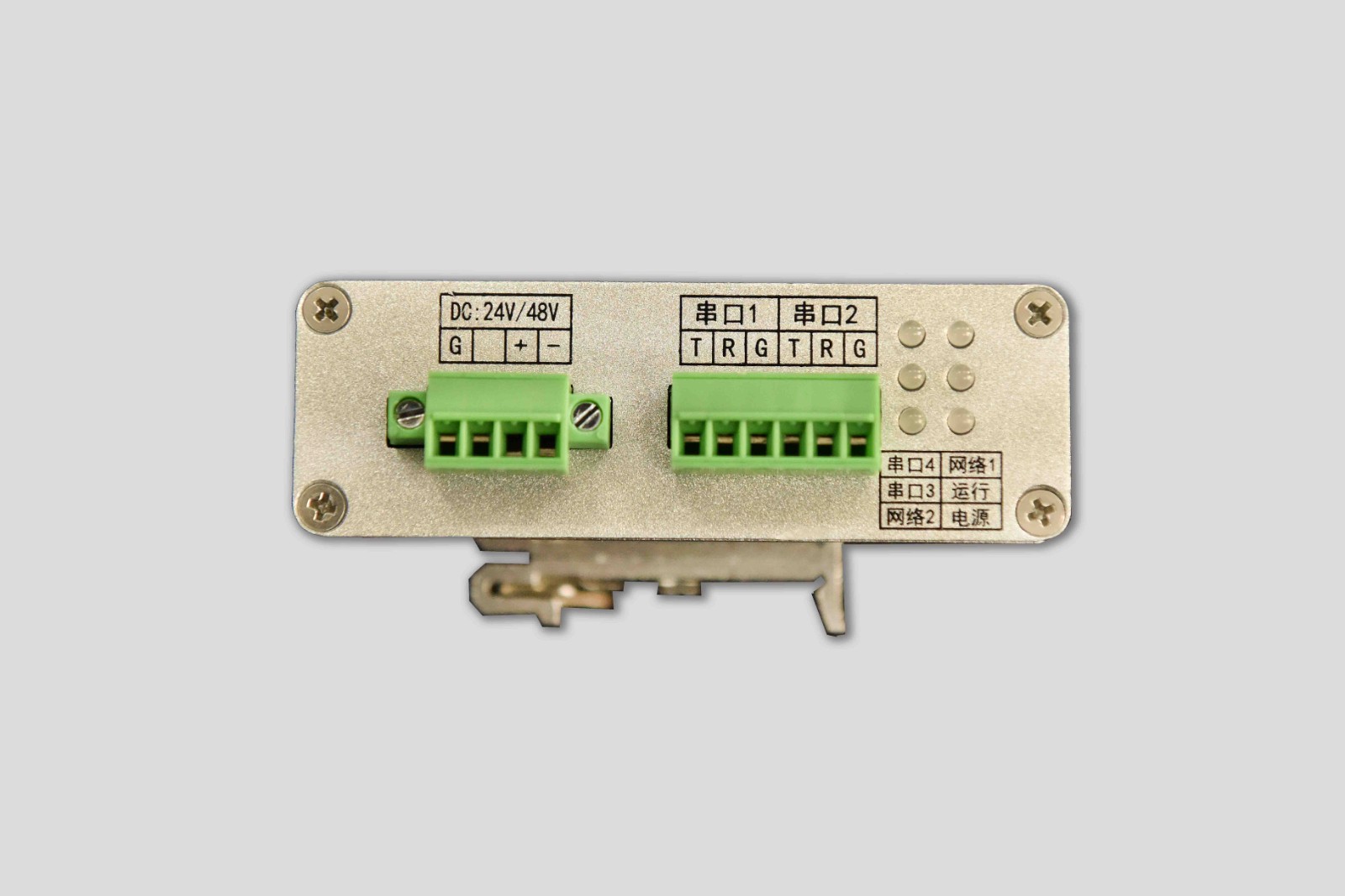 SAP869侧面1